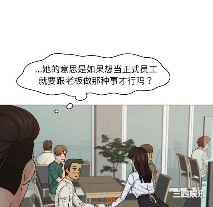第92张
