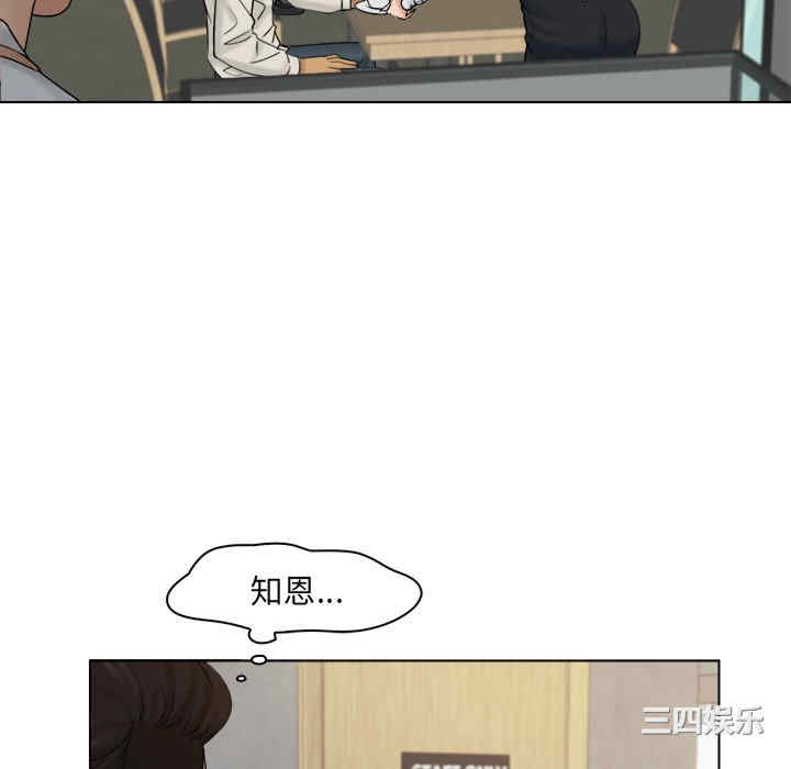 第93张
