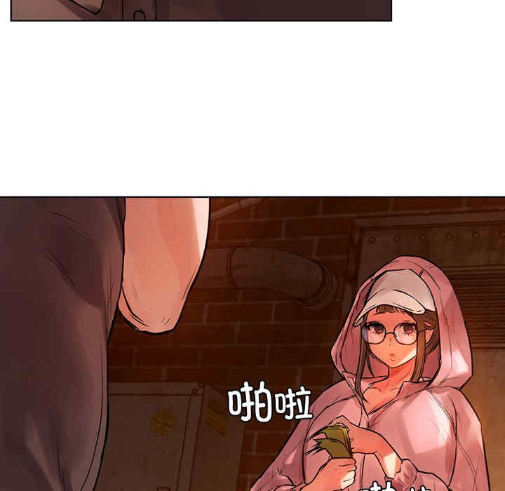 第67张