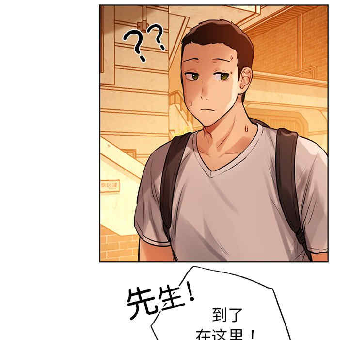 第75张