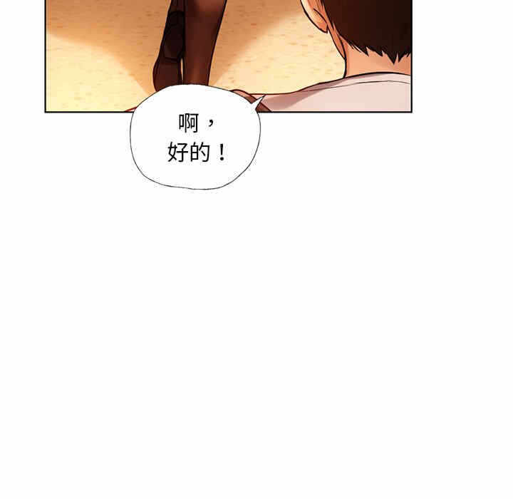 第79张