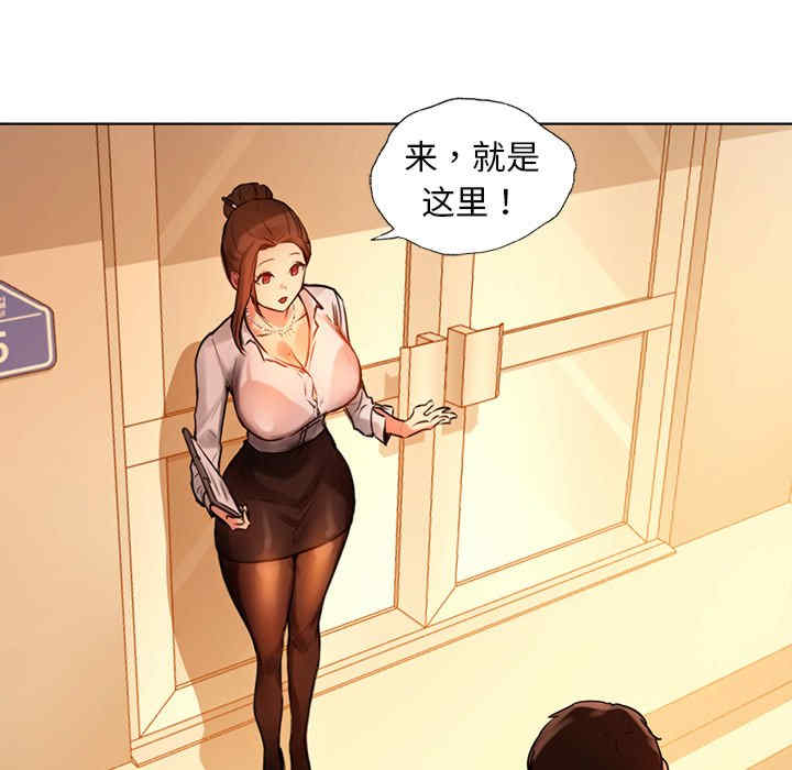 第82张