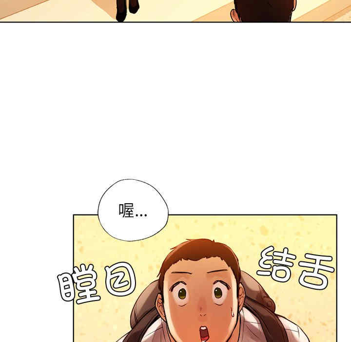 第87张