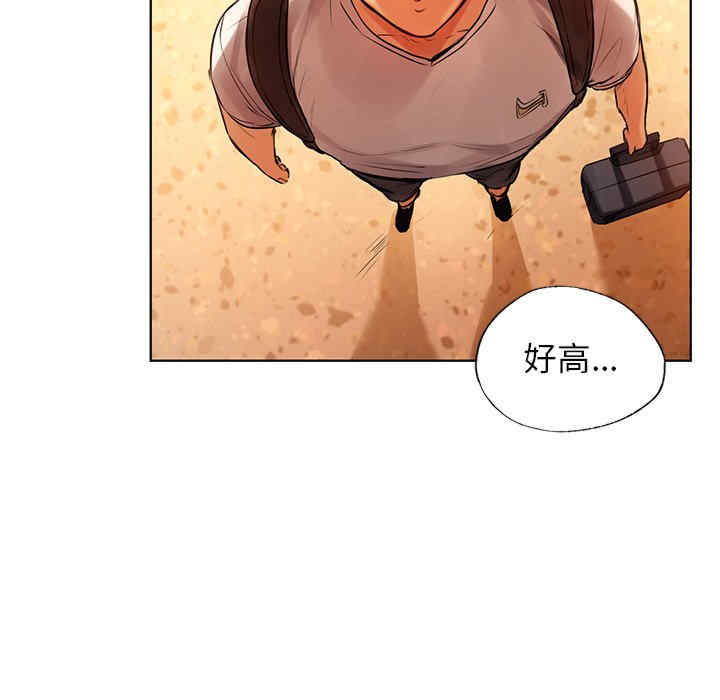 第90张