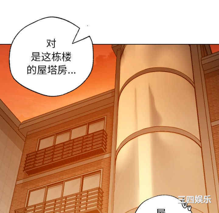 第92张