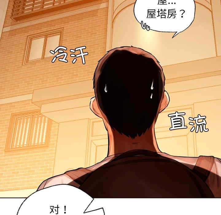 第95张