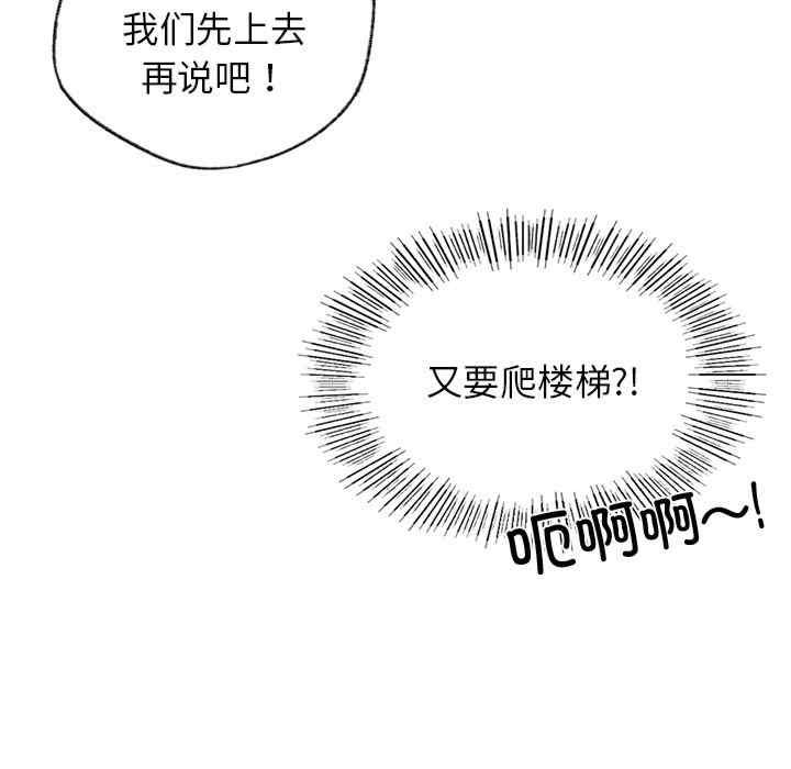 第97张