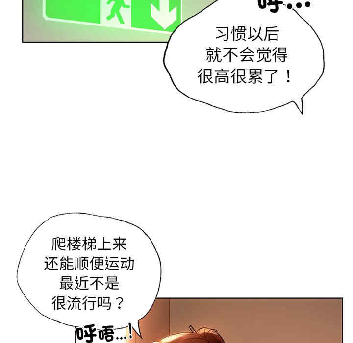 第104张