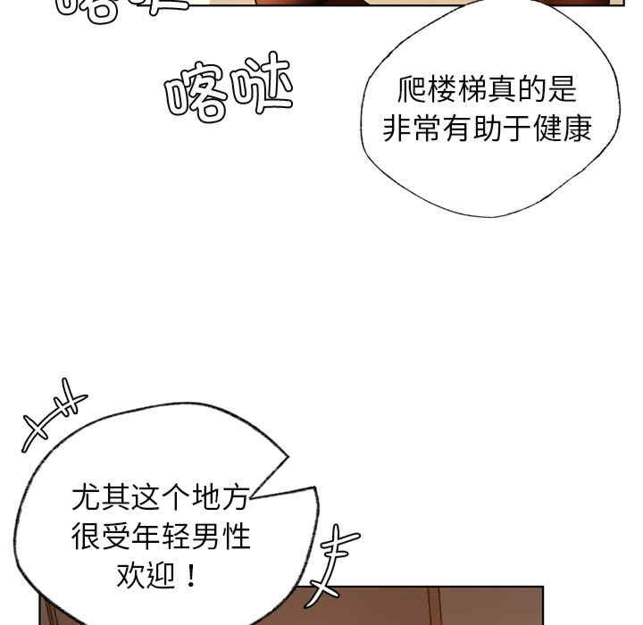第111张