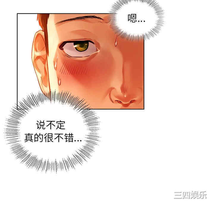 第121张