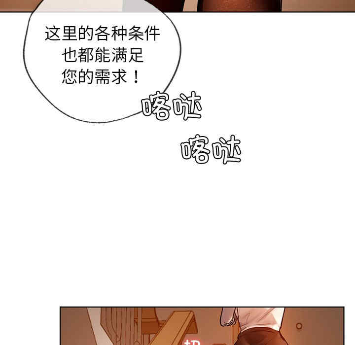第134张
