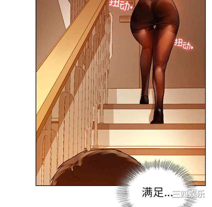 第137张