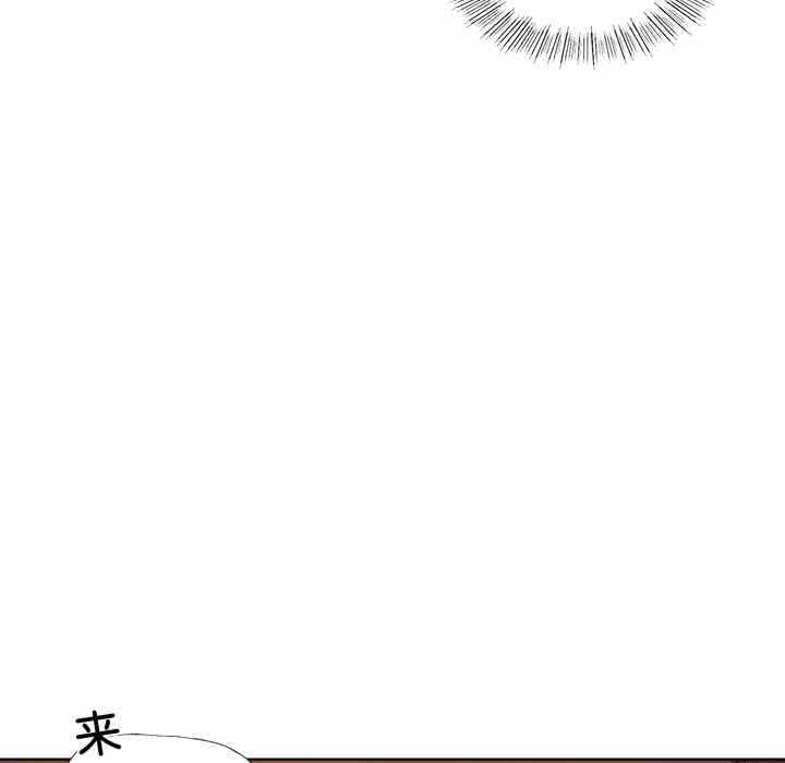 第139张