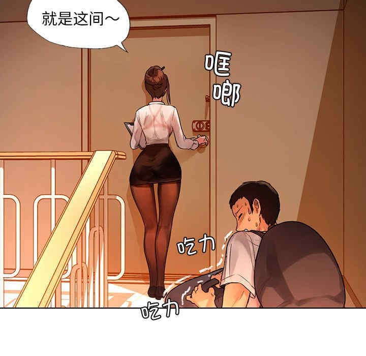 第143张