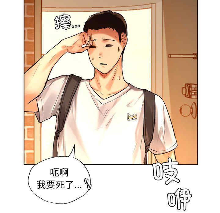 第150张