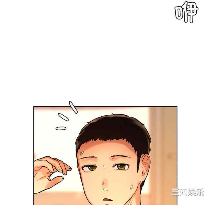 第153张
