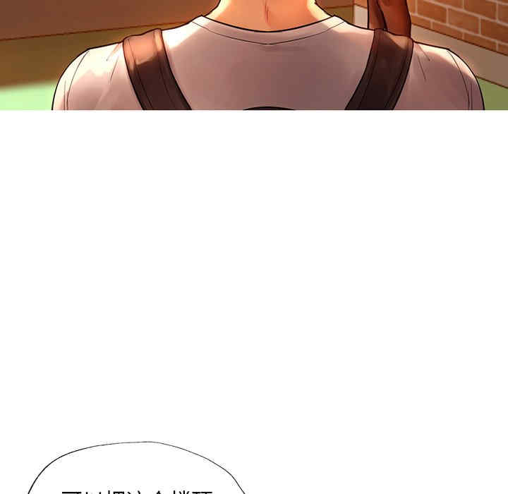 第165张