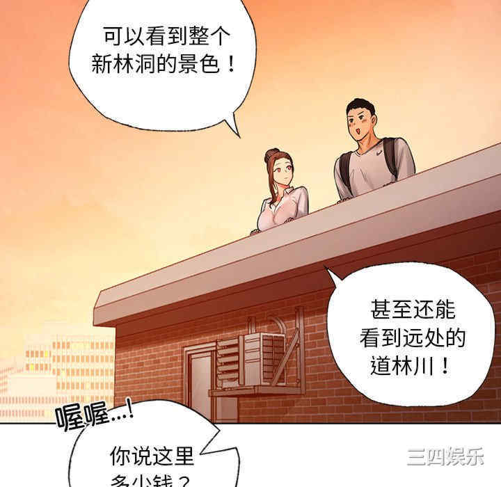 第176张