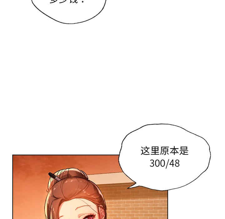 第178张