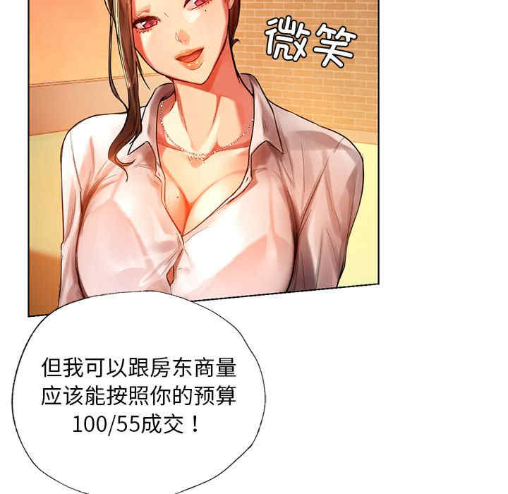 第181张