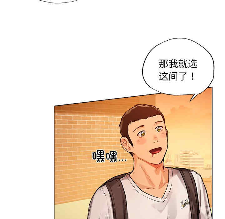 第183张