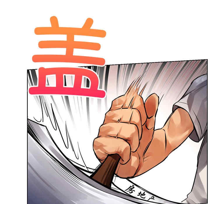 第190张