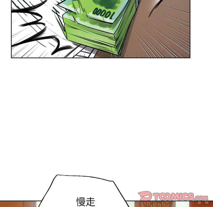 第195张
