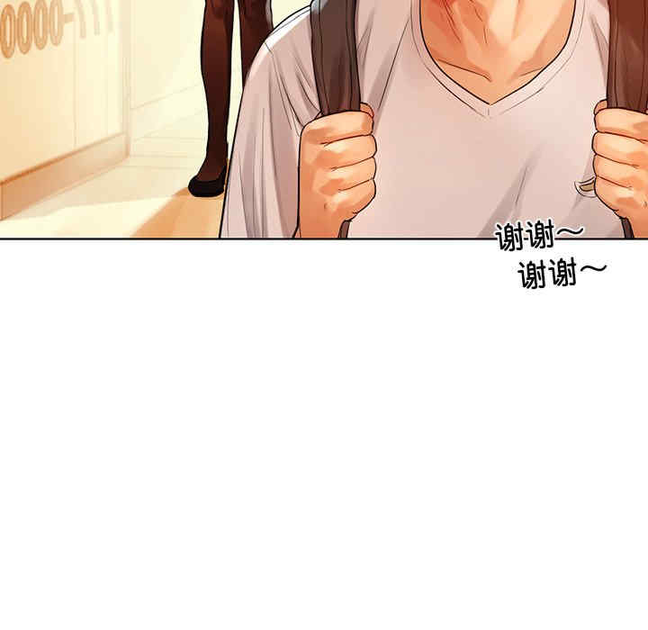 第199张