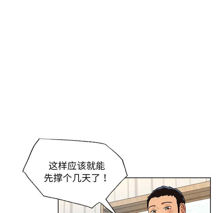 第204张
