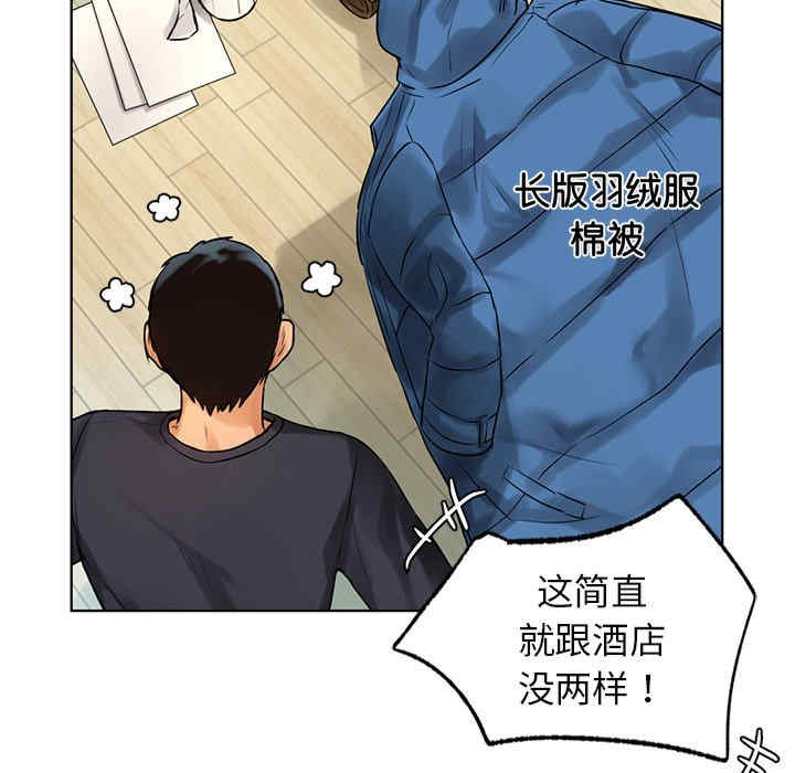 第211张