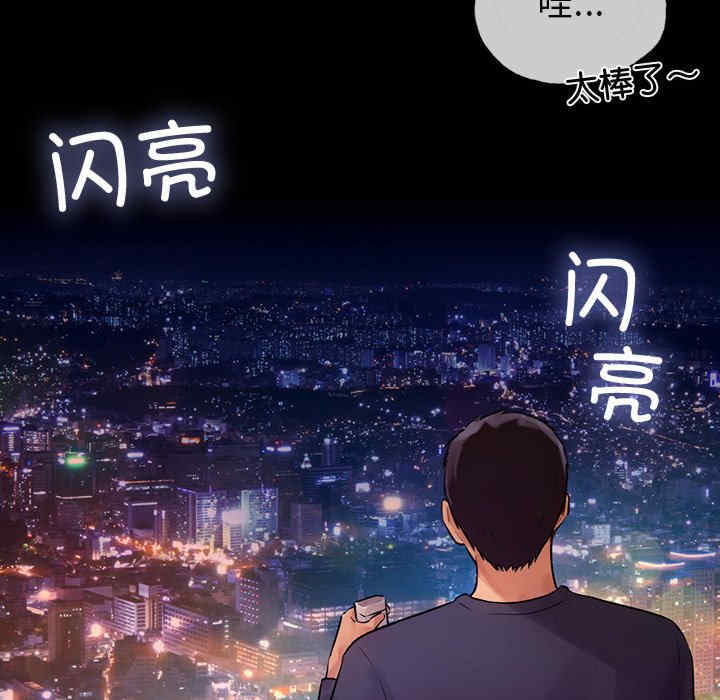 第10张