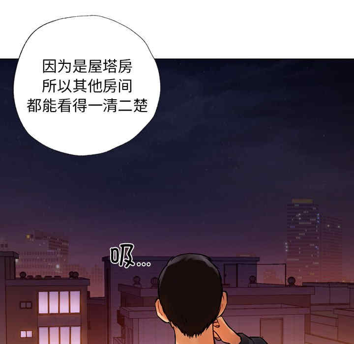 第29张