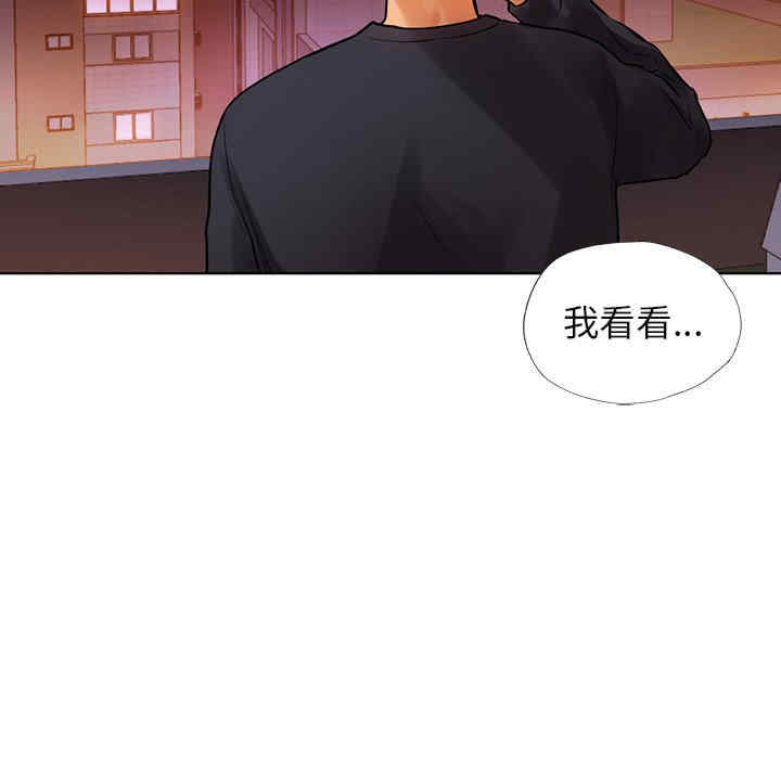 第31张