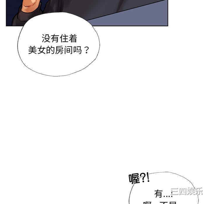 第39张