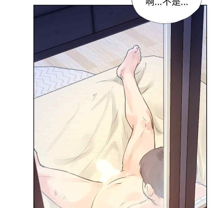 第41张