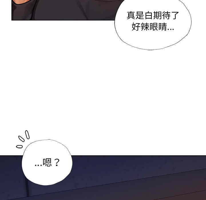 第50张