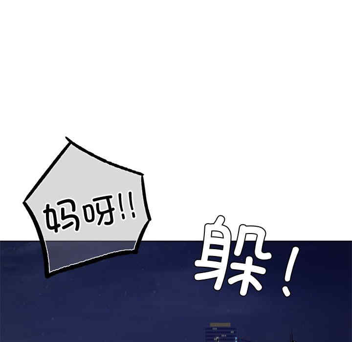 第61张