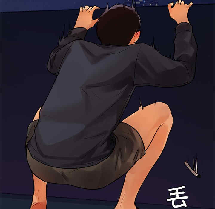 第65张