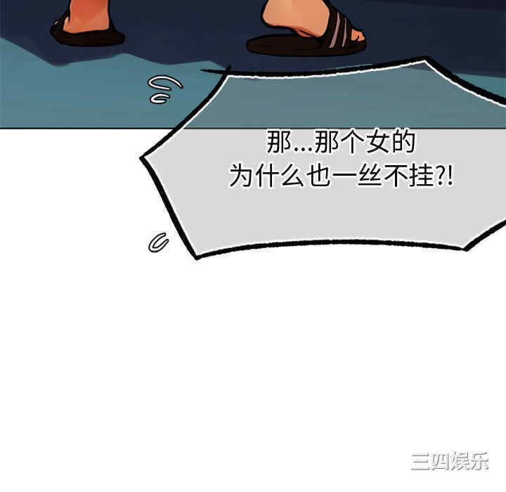 第68张