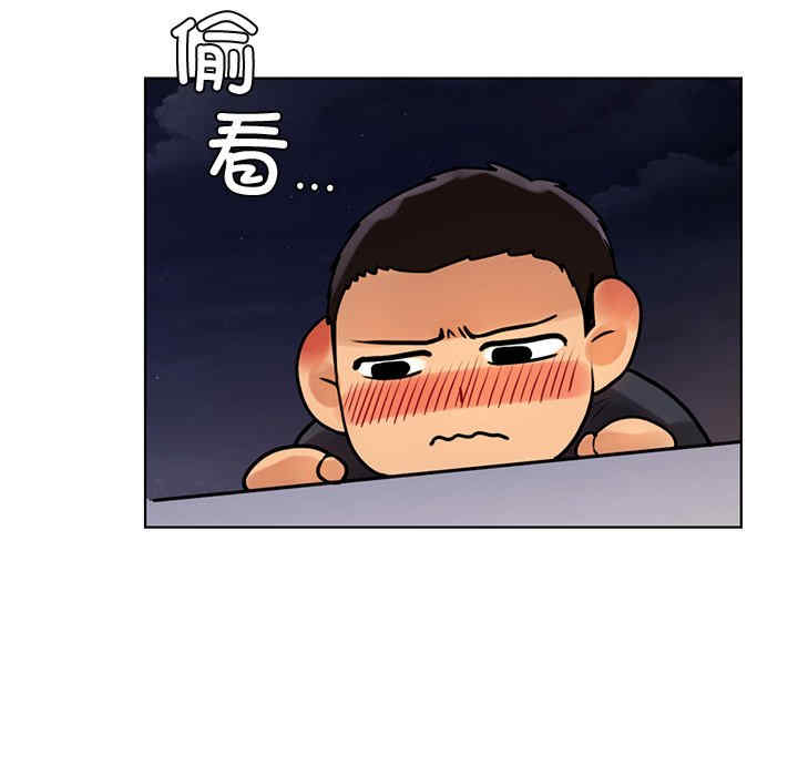第77张