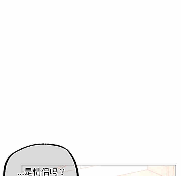 第81张