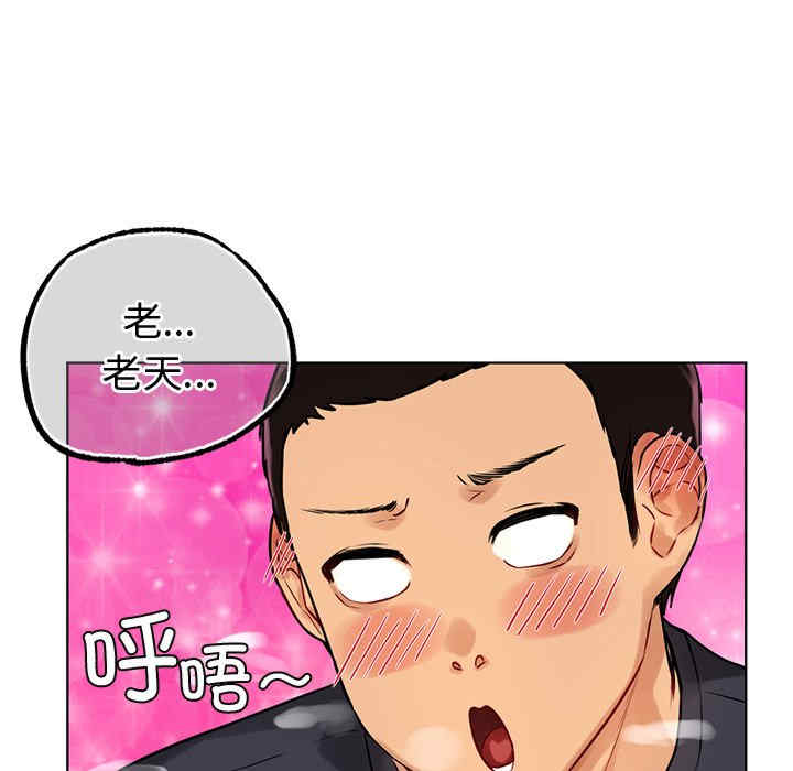 第88张