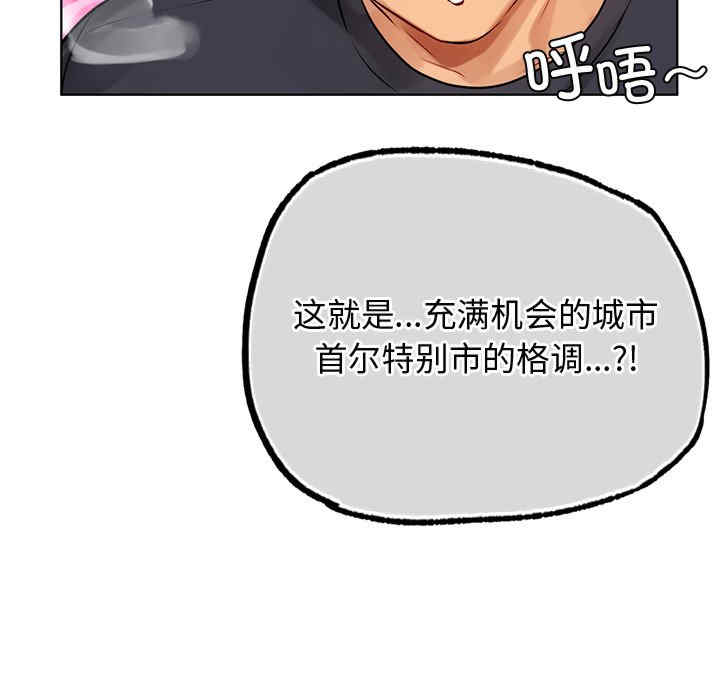 第93张