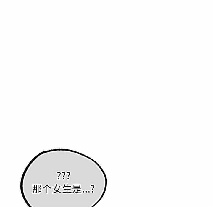 第101张