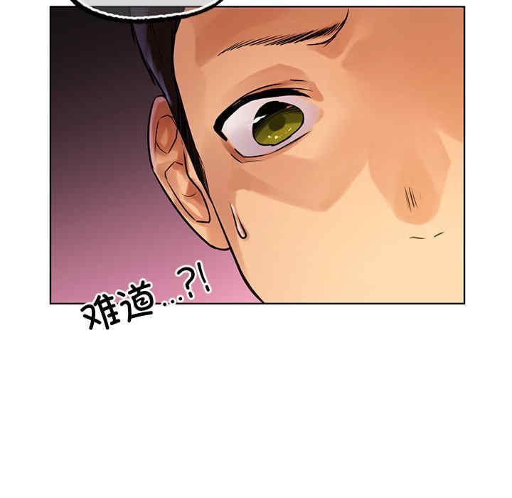 第103张