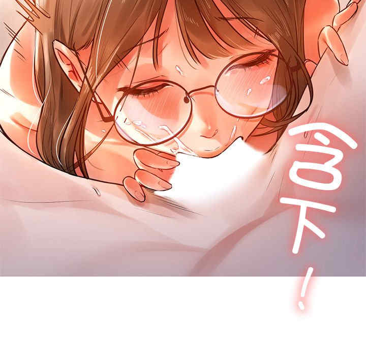 第109张