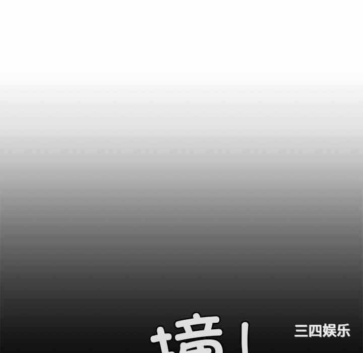 第113张