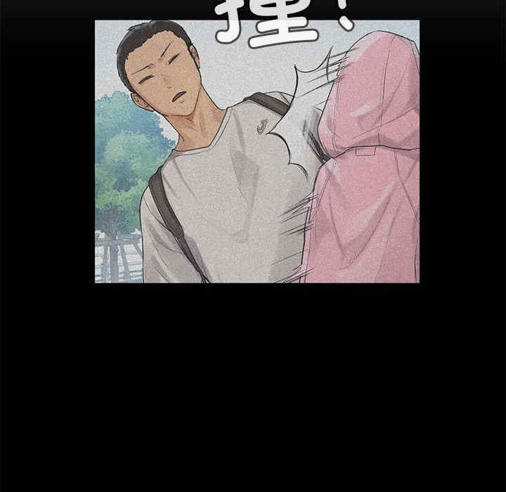 第117张