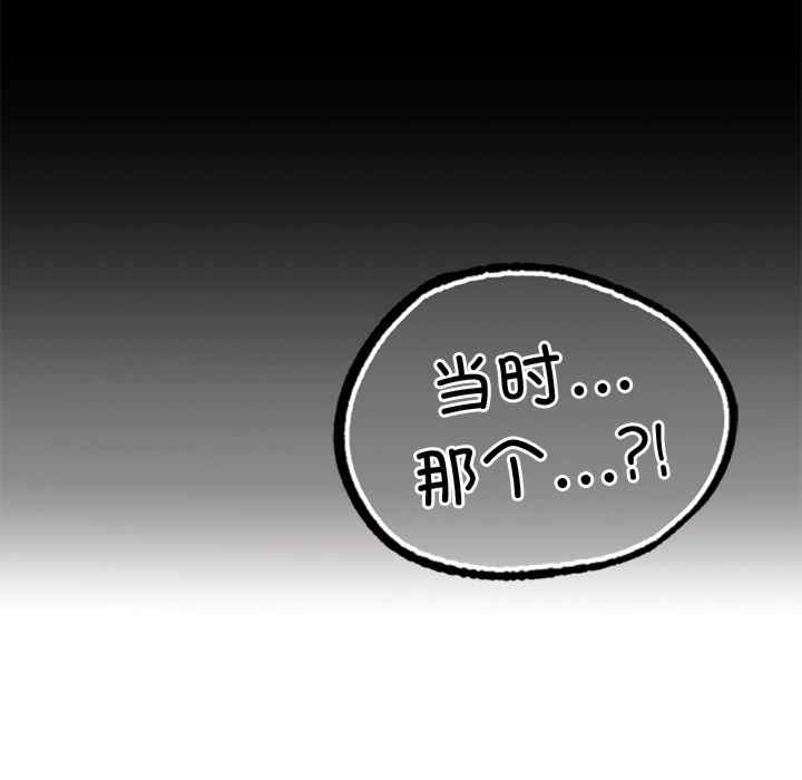 第133张