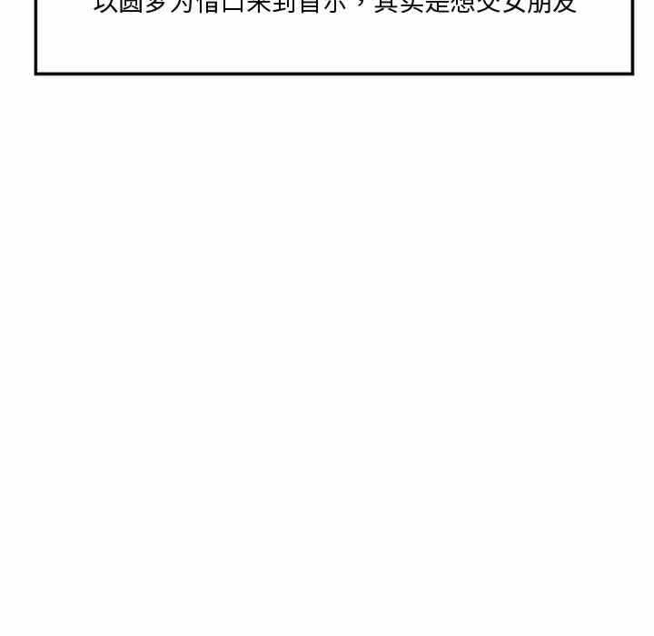 第160张
